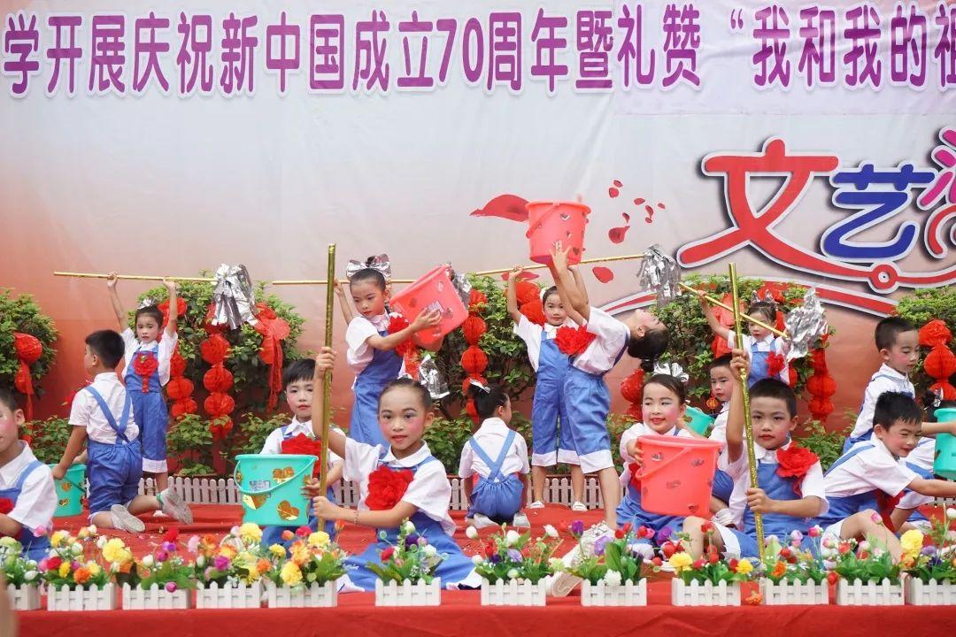 桃花侠守卫战